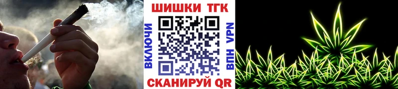 Где продают наркотики Семикаракорск ГАШ COCAIN Псилоцибиновые грибы Бошки Шишки МЕТАМФЕТАМИН А ПВП Меф мяу мяу