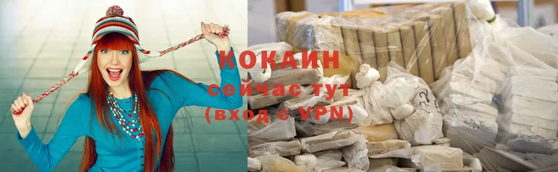 Магазины продажи наркотиков Семикаракорск Alpha-PVP  Лсд 25  Cocaine  БУТИРАТ  Конопля  ГАШИШ  Мефедрон 