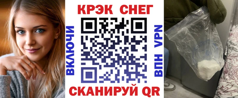 нарко площадка официальный сайт  Семикаракорск  COCAIN Columbia 