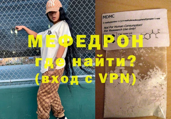 гидропоника Нязепетровск