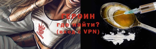 СК Новокубанск