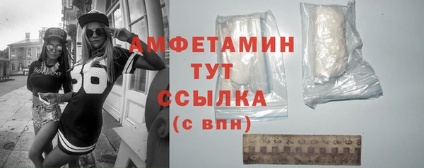 СК Новокубанск