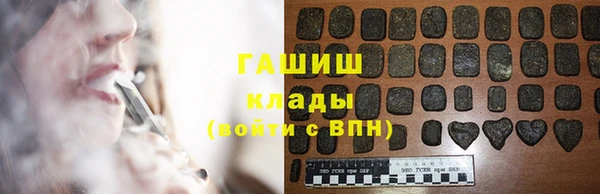 СК Новокубанск