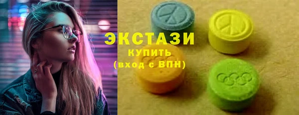 первитин Новодвинск