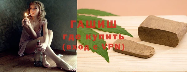 первитин Новодвинск
