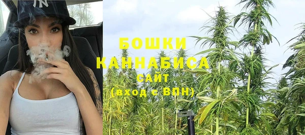 кокаин перу Новозыбков