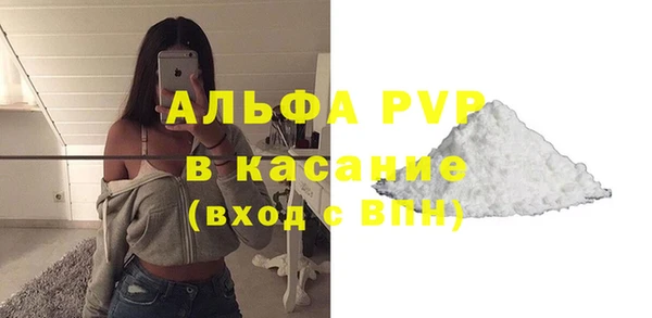 скорость Нягань