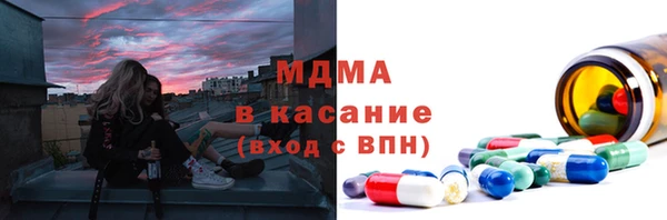 СК Новокубанск