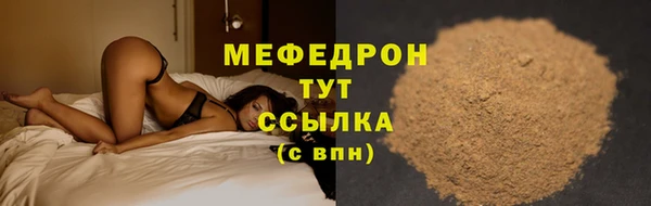 гидропоника Нязепетровск