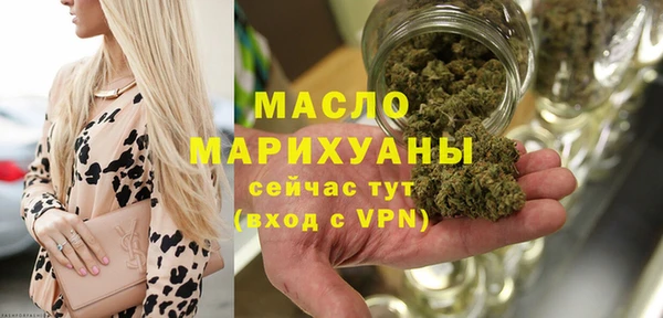 spice Бугульма