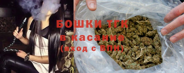 СК Новокубанск