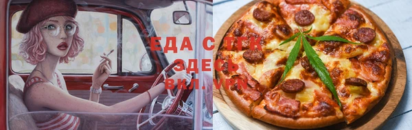 скорость Нягань