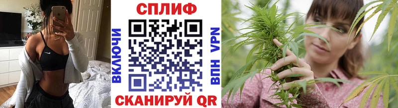 Канабис SATIVA & INDICA  Семикаракорск 